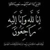 user85759070522456