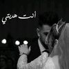 ibtissambelaid0