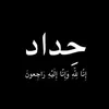 mn_alohf