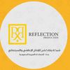 Reflection Production