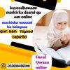 daarulquraanonline0