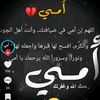 ketab.alrahman