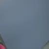 je_connais.personne