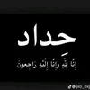 .shahd049