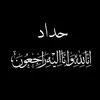 rafif._80