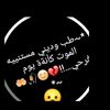 27976essam