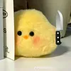 _gaocutiii_