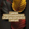 افتخر أني جنوبيه