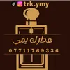 trk.ymy