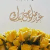 user786004300725