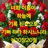 user100529879624