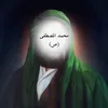 علي ³¹³