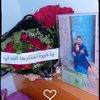 anhar.karajeh