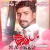 naveed.naveed6262