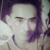 siuss93