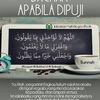 ina81375