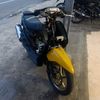 paramex1292