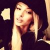 arina_gang