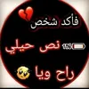 user8616904813651
