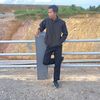 myatkminkhat