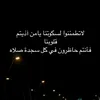 omkian639