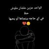 mahmood45443