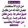 hamata.intafouk
