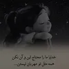 ismalil18