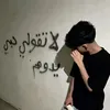 7r_sh