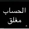 homse_560