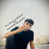hamid.hallabjai