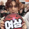 halazyeosang
