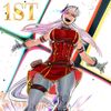 setorien2017