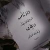 user8302161936709