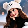 tahmina.akter7381