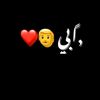 aicha.aicha914
