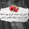 rafiiif42