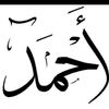 ahmad.shekh38