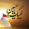 imamsjada.s
