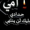 user6275726228319