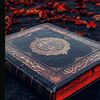 Voice of the Quran