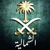 _shmalyah_