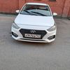 ugur.isgederov4