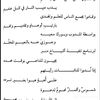 user6187226508675