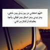 بــــــيــــبـــــي 🦋