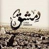 user3071045074612