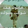 user7045187981345