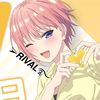 rival.bgr