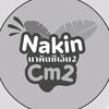 nakincm2