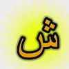 dido.j5b